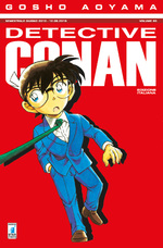 Detective Conan